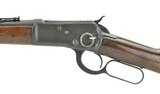 Winchester 1892 Trapper Model .44-40 (W10406) - 5 of 7