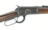Winchester 1892 Trapper Model .44-40 (W10406) - 1 of 7