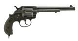 "Colt 1878 DA 44-40
(C15817)" - 1 of 6