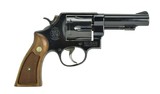 Smith & Wesson 58 .41 Magnum (PR47663) - 1 of 4
