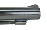 Smith & Wesson 58 .41 Magnum (PR47663) - 3 of 4