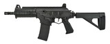 IWI Galil ACE Gap 5.56mm Nato (nPR47731) - 3 of 4