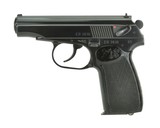 East German Makarov 9x18 (PR47753) - 1 of 4