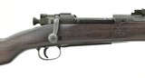Springfield 1903 .30-06 caliber rifle (R26195) - 1 of 6