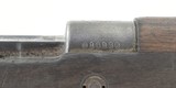 "Mauser 1909 7.65x53 Argentina (R26197)" - 4 of 8