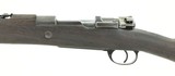 "Mauser 1909 7.65x53 Argentina (R26197)" - 5 of 8
