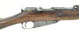 Finnish Model 28 7.62x54R (R26199) - 1 of 6