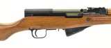 Chinese SKS 7.62x39mm (R26203) - 3 of 7