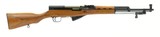 Chinese SKS 7.62x39mm (R26203) - 1 of 7