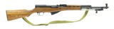 Chinese SKS 7.62x39mm (R26251) - 1 of 4