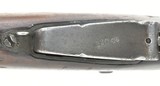 BSA No 1 Mark III .303 British (R26265) - 7 of 7
