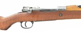 DWM Brazilian 1908 Mauser 7x57 (R26274) - 1 of 8