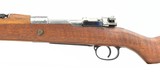 DWM Brazilian 1908 Mauser 7x57 (R26274) - 4 of 8