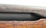 Springfield M1 Garand .30-06 (R26281) - 1 of 6