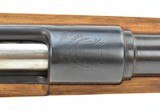 DWM 1891 Peruvian 7.65x53mm Mauser (R26285) - 2 of 8