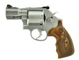 Smith & Wesson 686-6 .357 Magnum (PR47886) - 2 of 3
