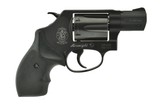 Smith & Wesson 431 PD .32 H&R Magnum (PR47959) - 1 of 2