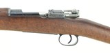 Carl Gustafs 1896 6.5 Swedish (R25074) - 7 of 12