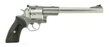 Ruger Super Redhawk .44 Magnum (PR47979) - 1 of 2