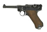 Mauser Luger 9mm (PR47985) - 2 of 9