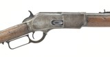 Winchester Model 1876 .45-60 (W10416) - 6 of 8