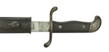 Argentine Model 1909 Short Sword (MEW1916) - 3 of 6