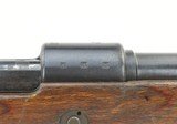 42 Code Mauser K98 8mm (R26350) - 11 of 12