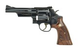 Smith & Wesson 27-5 .357 Magnum (PR47723) - 1 of 3