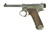 Nagoya Type 14 8mm (PR48083) - 5 of 5