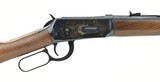 Winchester 94 .30-30 Win (W10439) - 6 of 6