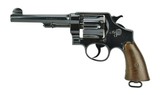 Smith & Wesson 1917 .45 ACP (PR48017) - 4 of 4