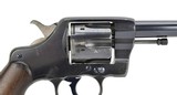 "Excellent Scarce Colt 1896 Contract Revolver (C15936)" - 11 of 11