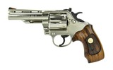 Colt Trooper MKV .357 Magnum (C15942) - 3 of 3