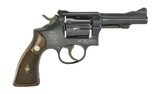 Smith & Wesson K38 .38 S&W (PR48039) - 1 of 3