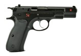 CZ 75 9mm (PR46066) - 1 of 3