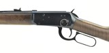 Winchester Texas Ranger Commemorative (COM2386) - 8 of 8