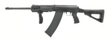 Kalashnikov KS-12 12 Gauge (nS11271) New - 3 of 4