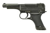 Japanese Type 94 Nambu 8mm (PR48282) - 2 of 2