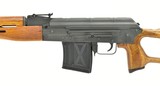 FPK Paratrooper PSL 7.62x54R (R26432) - 3 of 4