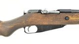 Finnish M39 7.62x54R (R26443)- 1 of 8