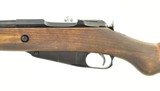 Finnish M39 7.62x54R (R26443)- 4 of 8