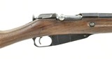 Remington 1891 7.62x54R (R26450) - 1 of 9