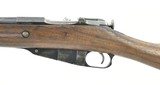 Remington 1891 7.62x54R (R26450) - 5 of 9