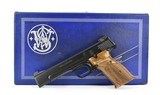 Smith & Wesson 41 .22 LR (PR48167) - 2 of 3