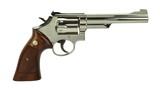 Smith & Wesson 19-3 .357 Magnum (PR48169) - 3 of 3