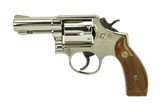 Smith & Wesson 13-3 .357 Magnum
(PR48207) - 1 of 3