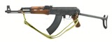 Polytech AK-47/S Legend 7.62x39(R26482) - 2 of 4