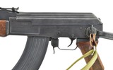 Polytech AK-47/S Legend 7.62x39(R26482) - 4 of 4