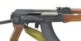 Polytech AK-47/S Legend 7.62x39(R26482) - 3 of 4