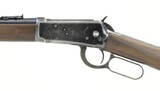 "Winchester 1894 .30 WCF (W10455)" - 4 of 8